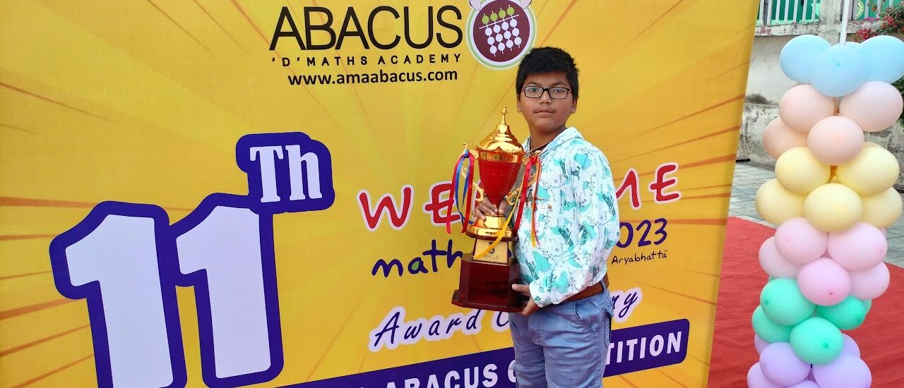 Bachpan School Chomu