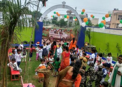 Activity based school in Chomu