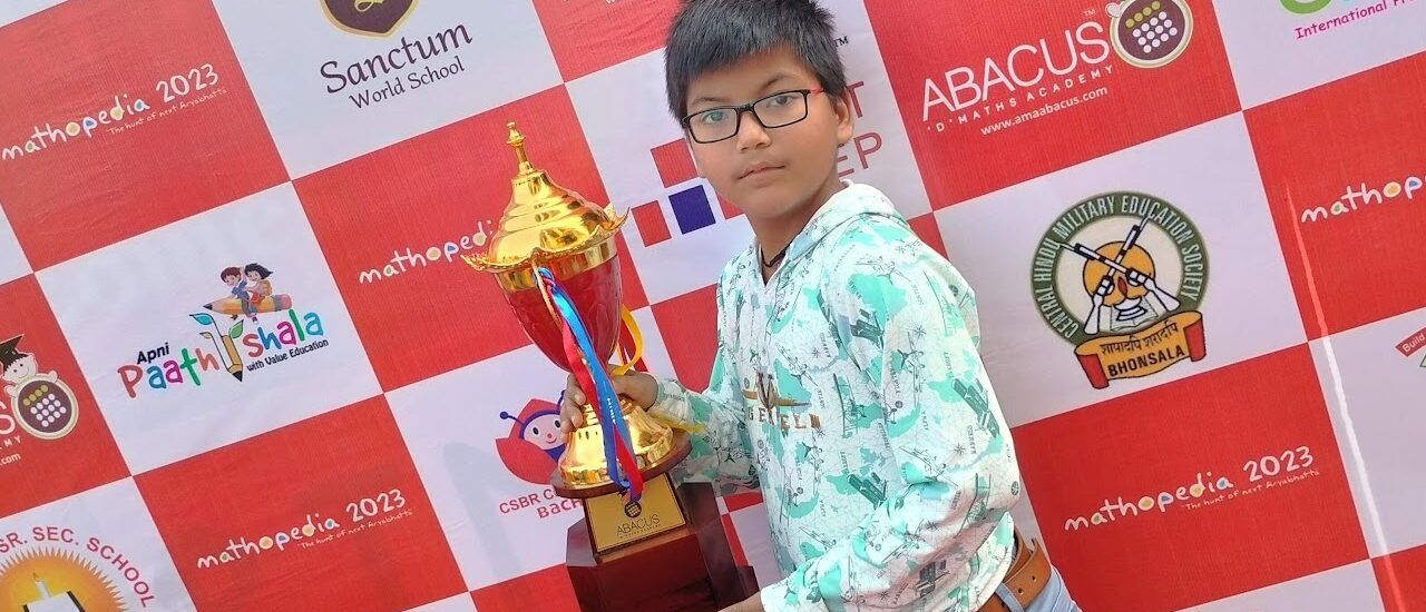 Top school in chomu