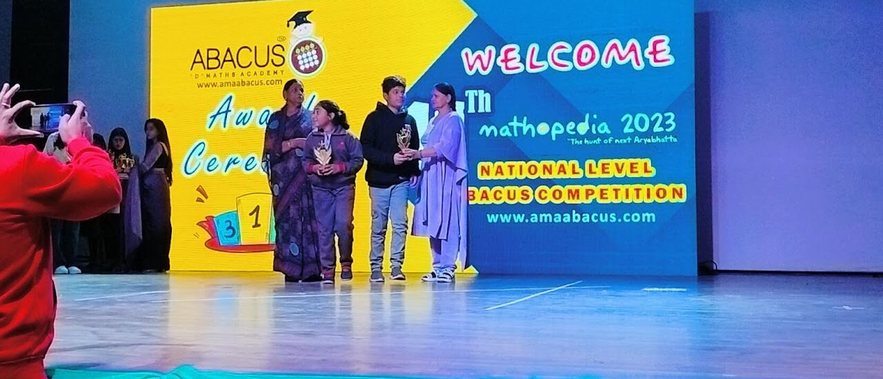 Chote bacho ka school chomu