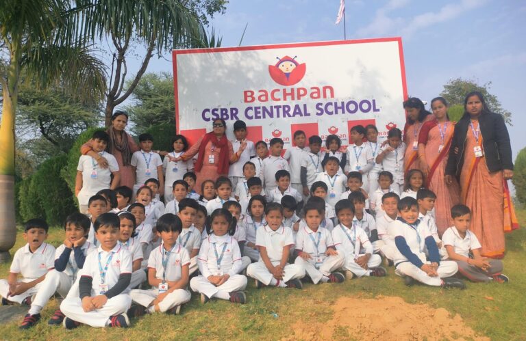 Chote bacho ka school chomu