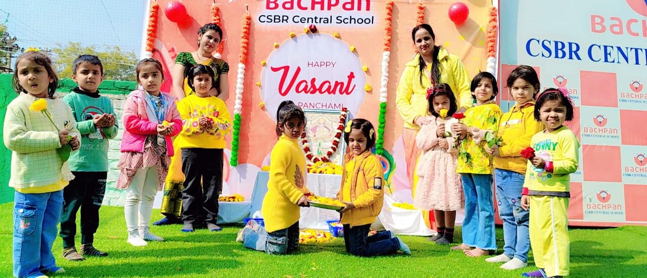 Child Favourite school in Chomu
