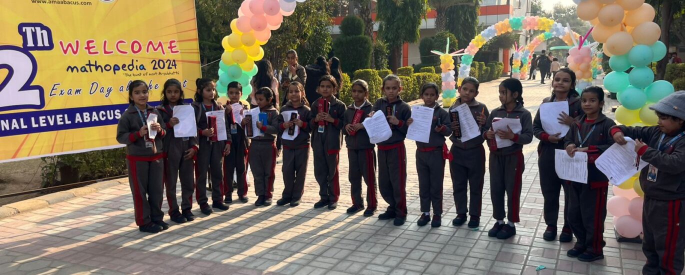 Activity based school in Chomu