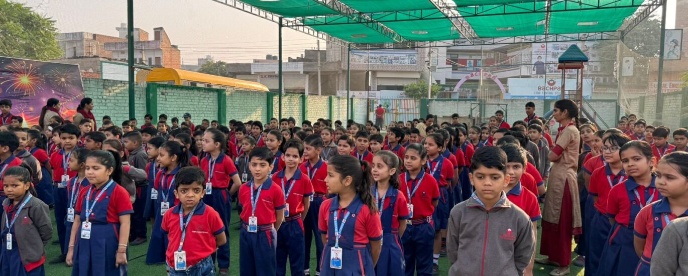 Top school in chomu
